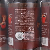 ネスレ ネスカフェ クラシック インスタントコーヒー 175g x 3