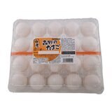 中部飼料 ミックス卵 M-LL 20個