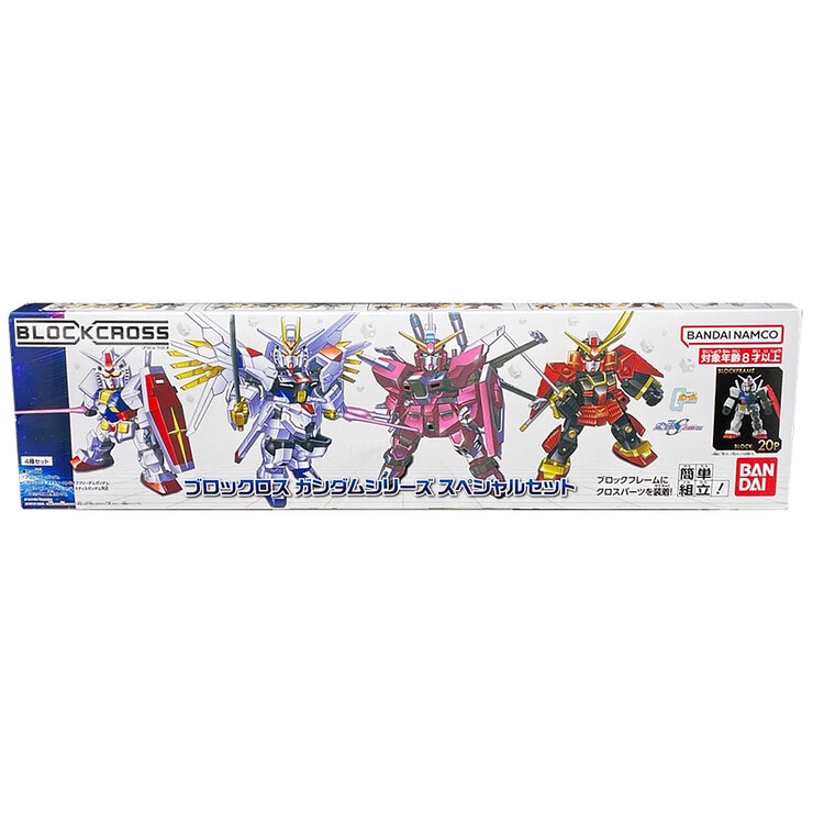 バンダイ ブロックロス ガンダム 4個セット バンダイ ブロックロス ガンダム 4個セット