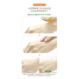ネイチャーリパブリック ビタペアＣ 集中美容液セット 90ml ＋ 10ml x 2本