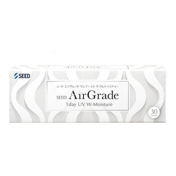 【処方指示書の提出が必要です】シード AirGrade 1day UV W-Moisture