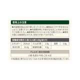 ビビゴ プルコギチャプチェ 414g