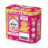 ボールド 柔軟剤入り 洗濯洗剤 液体 華やかおひさまとプレミアムブロッサムの香り 詰め替え 690g x 8個入り ボールド 柔軟剤入り 洗濯洗剤 液体 華やかおひさまとプレミアムブロッサムの香り 詰め替え 690g x 8個入り
