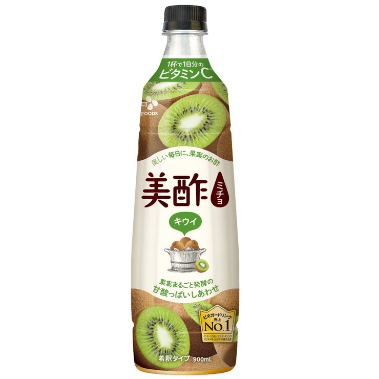 美酢 (ミチョ) キウイ900ml x 2本 美酢 (ミチョ) キウイ900ml x 2本