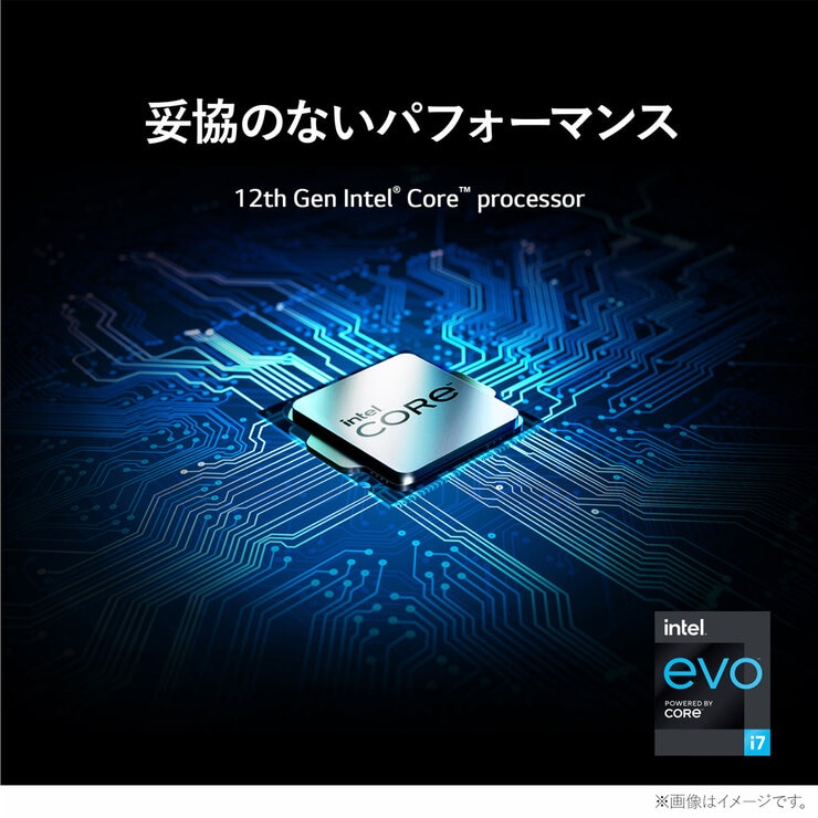 LG ノートPC/gram/16インチ/Core i7-1260P/メモリ 16GB/SSD 1TB/16Z90Q-AA79J1