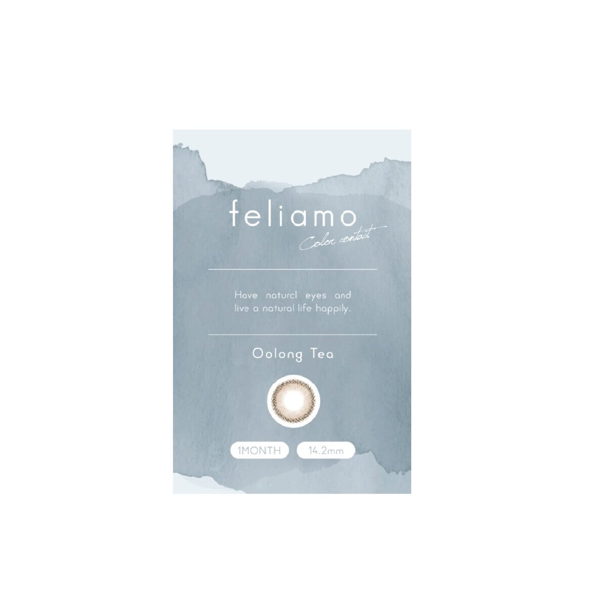 フェリアモ ワンマンス ウーロンティー 2枚入り 白石麻衣イメージモデルカラコン 度なし (±0.00)
