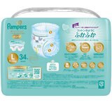 パンパース はじめての肌へのいちばん パンツL (9-14kg) 68枚