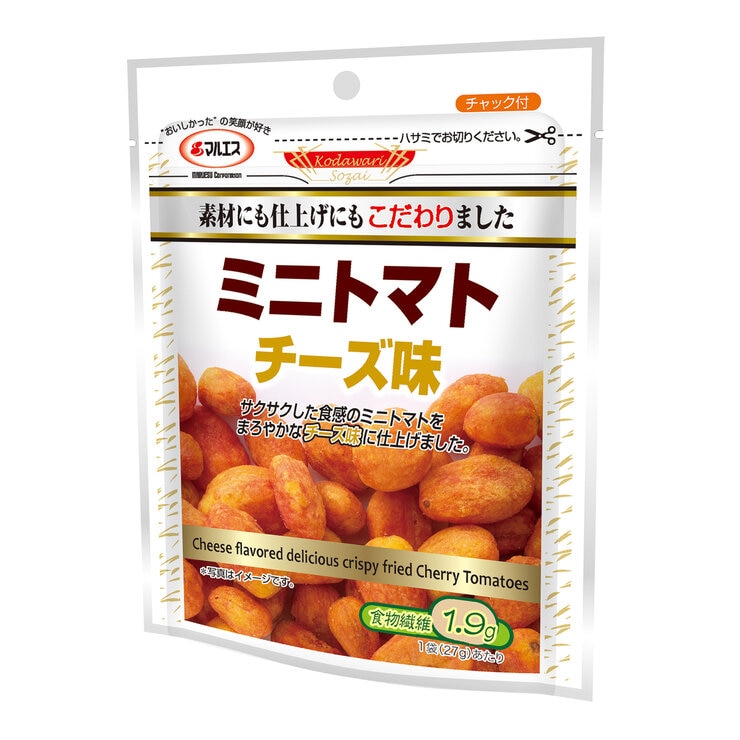 マルエス ミニトマト チーズ味 スナック 27g x 5