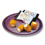塩トリュフチーズあられ 200g x 3