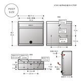 グリーンライフ 家庭用 郵便ポスト ネイビー