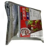 【冷凍】厳選馬刺し 3種セット 660g