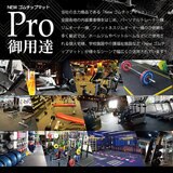セルデス New ゴムチップマット 25ミリ厚 50cm x 50cm 8枚セット ブルーミックス(JL-07)