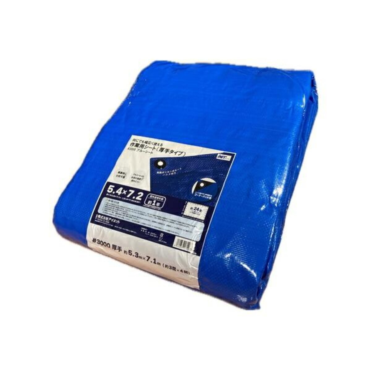 アイネット #3000ブルーシート 5.4 x 7.2m