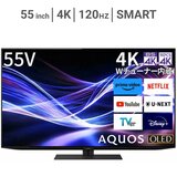シャープ アクオス 55インチ 4K有機ELテレビ 4T-C55GQ3