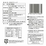 合食 するめスティック 300g 合食 するめスティック 300g