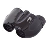 サイトロン サファリ 5x20 5倍双眼鏡 20mm口径 黒