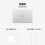 Apple/MacBook Neo 13" A18Pro 8GB/512GB シルバ－