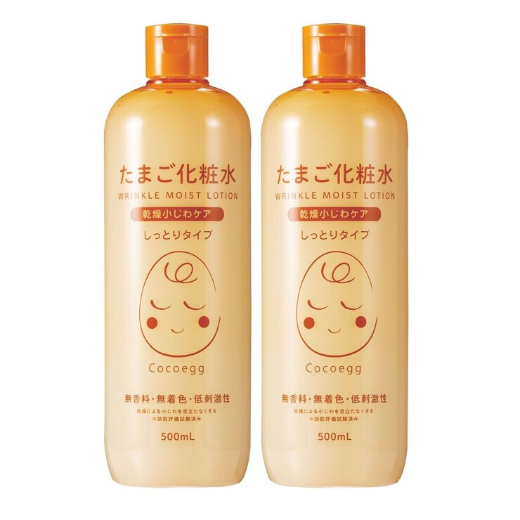 COCOEGG たまご化粧水(しっとりタイプ) 500mL x 2 | Costco Japan