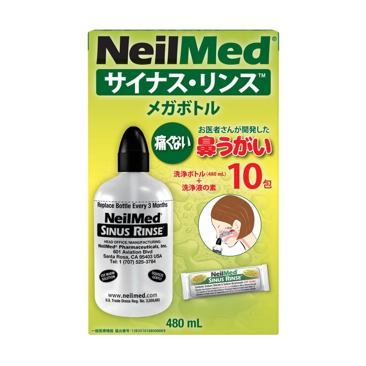 NEILMED サイナスリンス 鼻洗浄用品 メガボトル NEILMED サイナスリンス 鼻洗浄用品 メガボトル