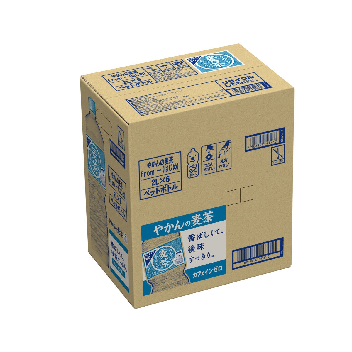 やかんの麦茶 2L x 6本 x 2ケース ペットボトル