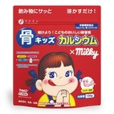骨キッズカルシウム ミルキー風味 100g
