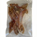 完全無添加 牛アキレスジャーキー 500g 愛犬用