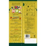 MINTON 和紅茶バラエティパック 30P
