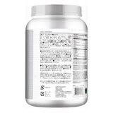 XTEND THE ORIGINAL BCAA レモンライムスクイーズ 1332g