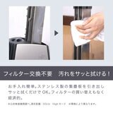イオニックブリーズ IB MIDI BLUE IU853NV