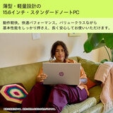 HP ノートPC/HP 15-fd0000/15.6型/Core i5-1334U/メモリ 8GB/SSD 256GB/ウォームゴールド/9H008PA-AAAB