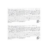 ハクスリー トーンアップサンエッセンス ステイサンセーフ SPF50+ PA++++ 70ｍL
