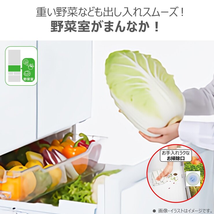 東芝 551L 冷蔵庫 GR-Y550FH | Costco Japan