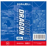 HALEO プロテインドリンク ストロベリーミルク風味 200ml x 24本