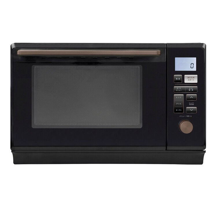 山善 スチーム オーブンレンジ 25L CTRK-250FTV(B)