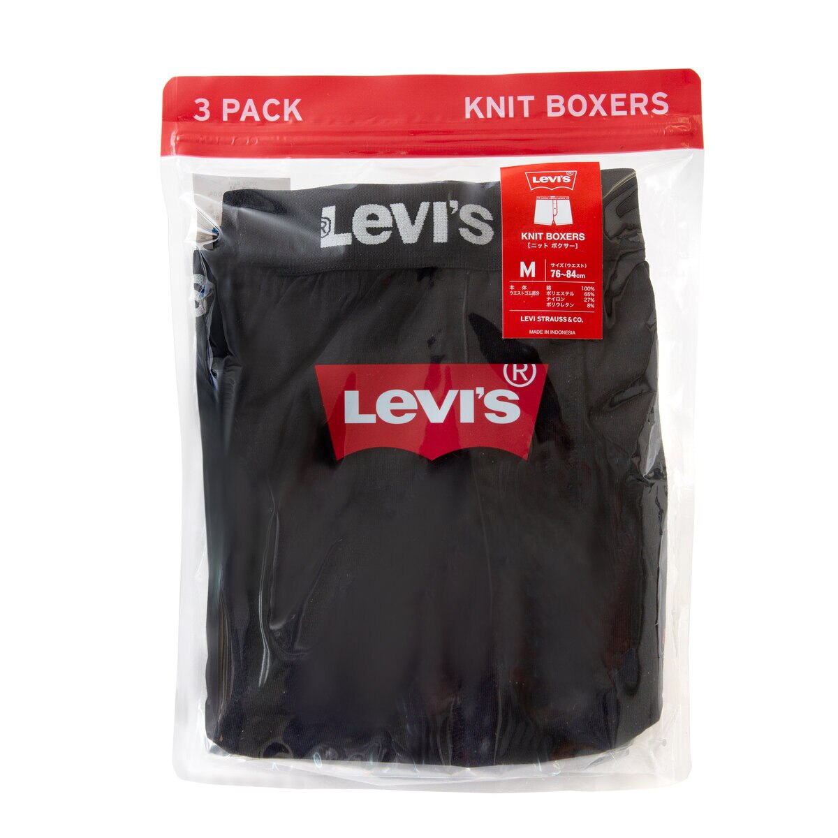 Levi's リーバイス ボクサーパンツ Lサイズ 3枚セット 上品なスタイル Levi's リーバイス ボクサーパンツ Lサイズ 3枚セット 上品なスタイル