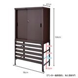 グリーンライフ 収納庫 エアコン室外機カバー 茶色 セット グリーンライフ 収納庫 エアコン室外機カバー 茶色 セット