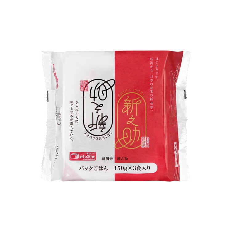 新潟県産新之助 パックライス150g x 24パック