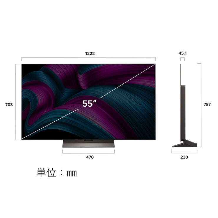 LG OLED55C5MJA TV