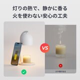 Switchbot キャンドルウォーマー ホワイト