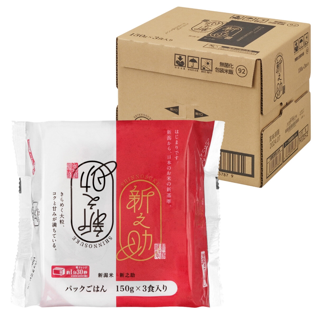 新潟県産新之助 パックライス150g x 24パック