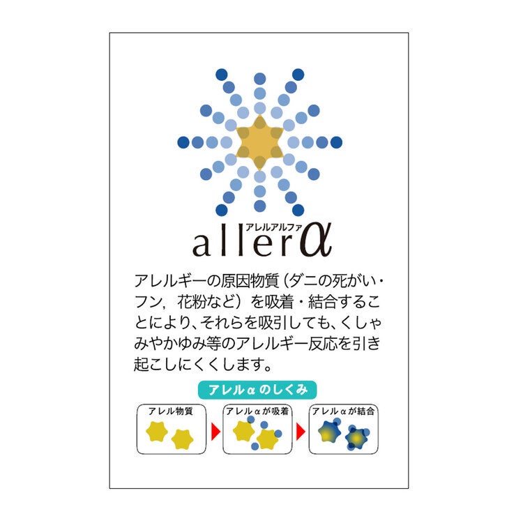 フランスベッド カシミア 肌掛けふとん クイーンサイズ フランスベッド カシミア 肌掛けふとん クイーンサイズ