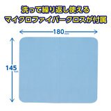 ハクバ スーパーマルチクリーナー120ml 5個セット