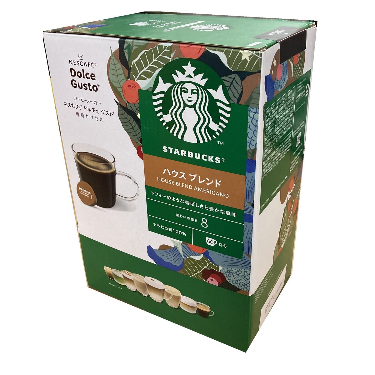 スターバックス ドルチェグスト互換 ハウスブレンド 60杯分 スターバックス ドルチェグスト互換 ハウスブレンド 60杯分