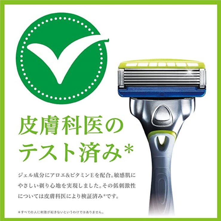 Schick(シック) 5枚刃 ハイドロ5 プレミアム 敏感肌用 本体刃付+替刃16P Schick(シック) 5枚刃 ハイドロ5 プレミアム 敏感肌用 本体刃付+替刃16P