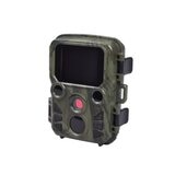サイトロン 赤外線無人撮影カメラ ミニ　STR-MiNi300