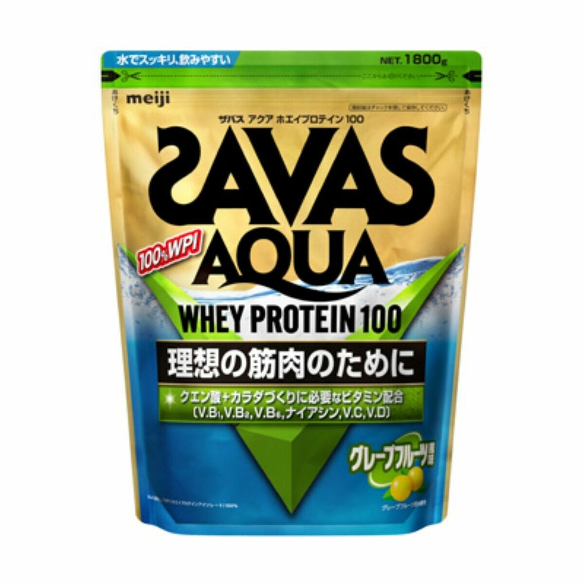 ザバス アクアホエイプロテイン 1800g グレープフルーツ味