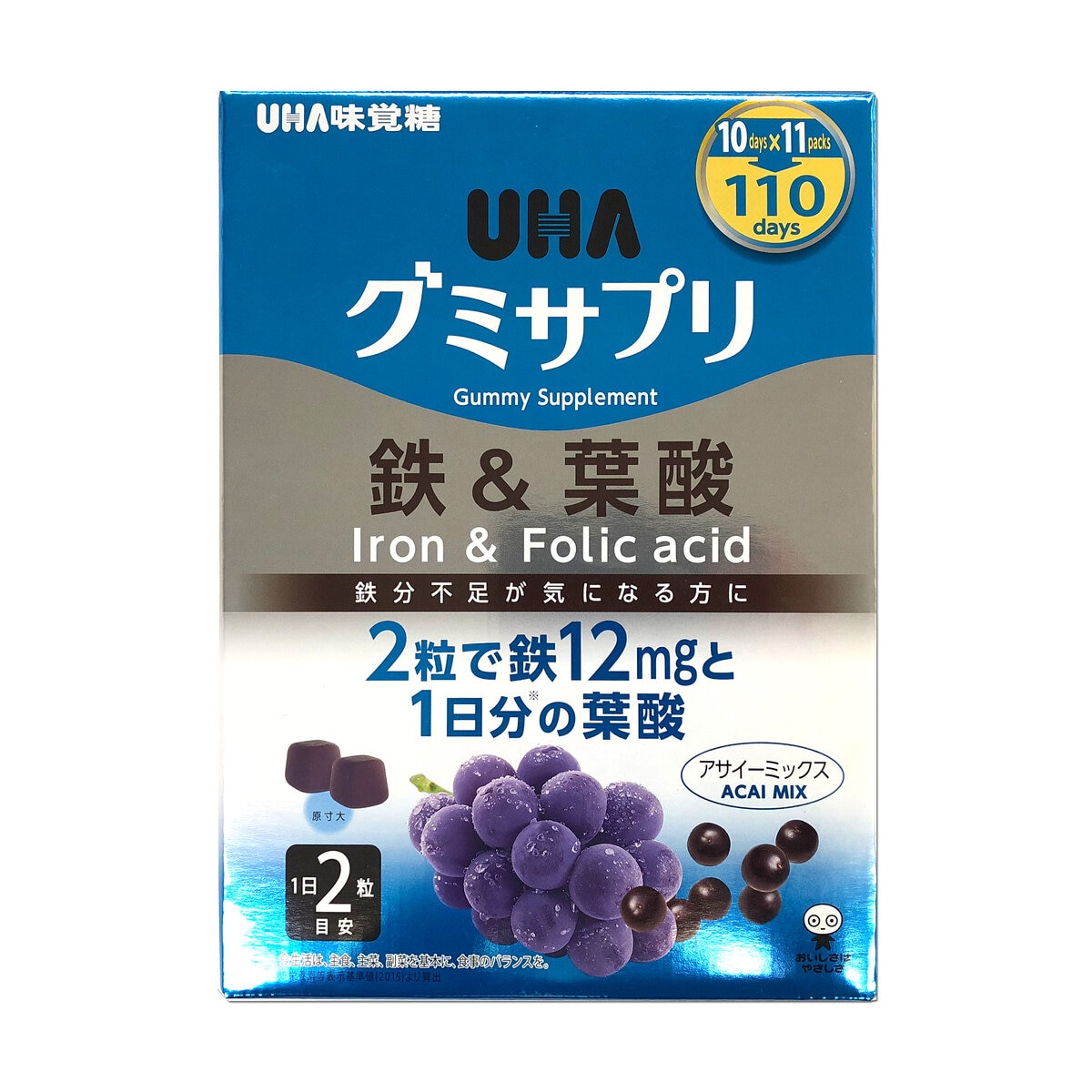 UHA グミサプリ 鉄 + 葉酸 220 粒