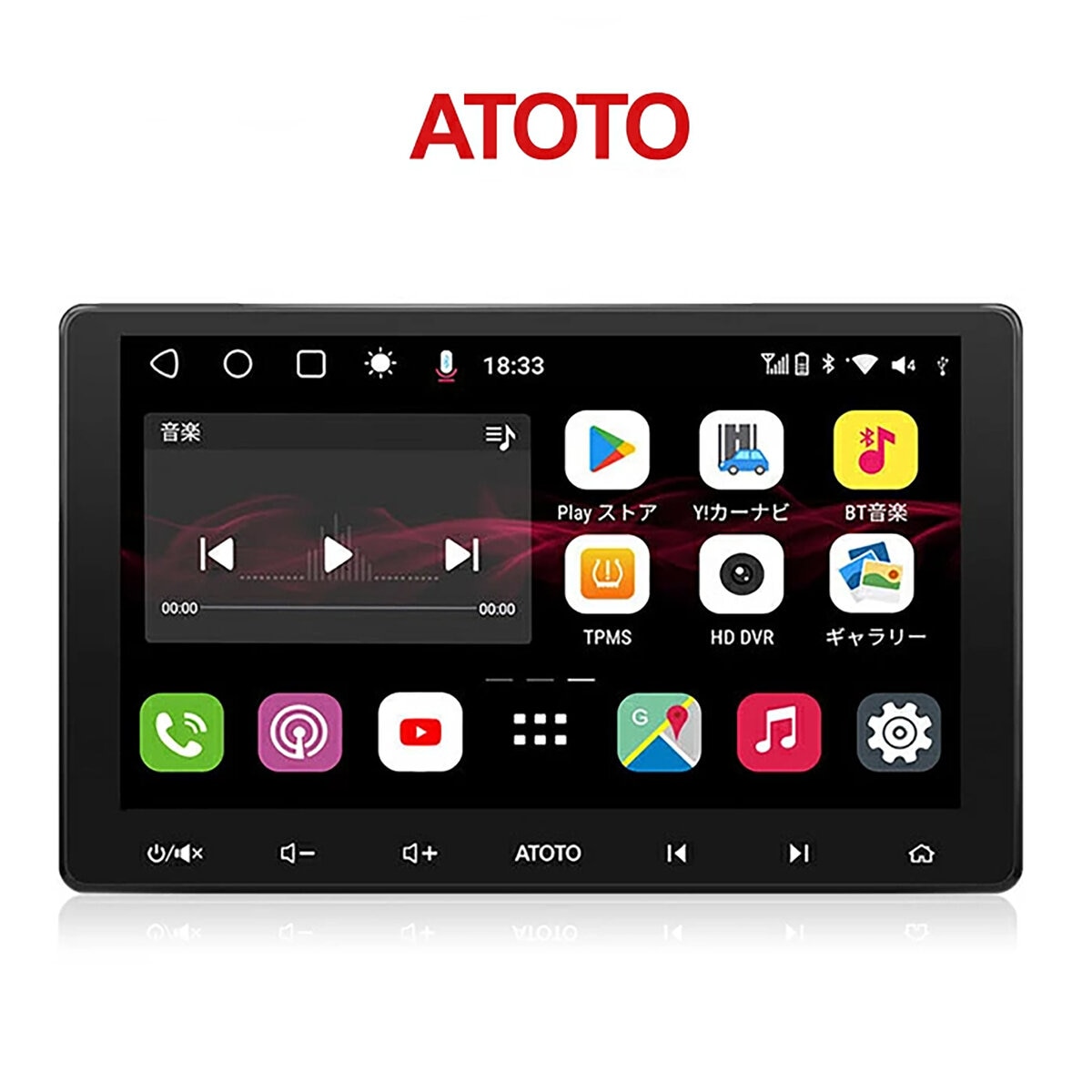 ATOTO S8 Professional 10インチ　ディスプレイオーディオ