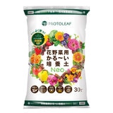 PROTOLEAF 花野菜用かる～い培養土 30L