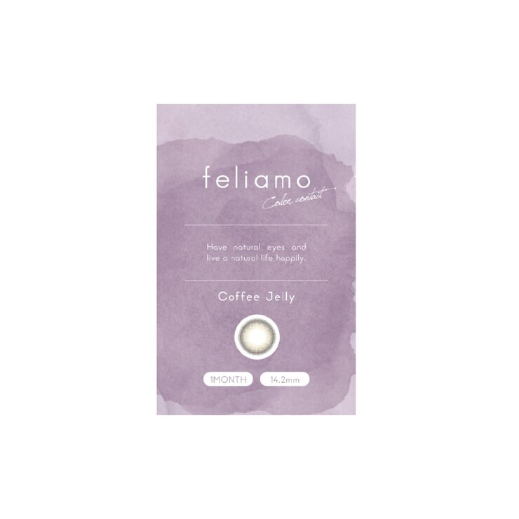 フェリアモ ワンマンス 2枚入り 白石麻衣イメージモデルカラコン 度なし (±0.00)